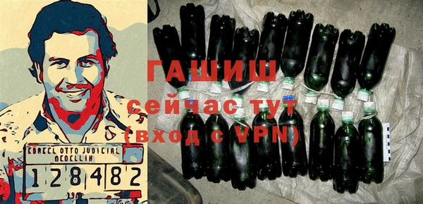 mdpv Магадан