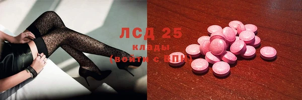mdpv Магадан