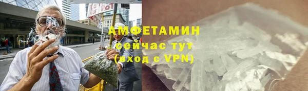 мяу мяу мука Майский