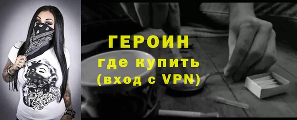 мяу мяу мука Майский