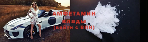 мяу мяу мука Майский
