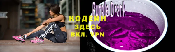 mdpv Магадан