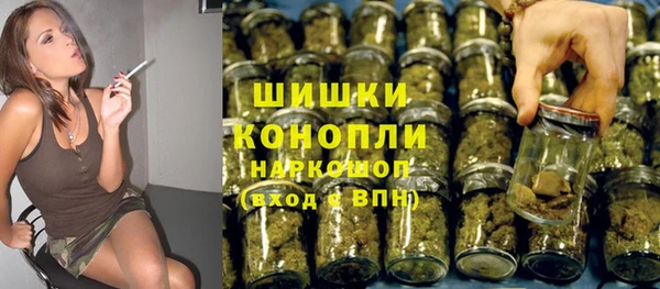 Альфа ПВП Орехово-Зуево