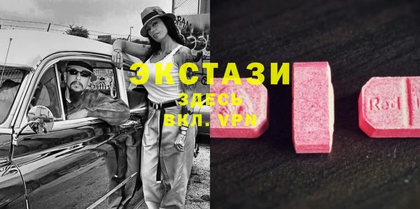 Альфа ПВП Орехово-Зуево