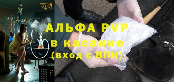 мескалин Михайлов