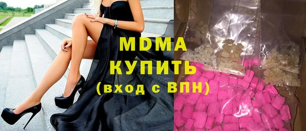 мяу мяу мука Майский