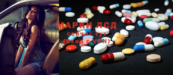 мяу мяу мука Майский