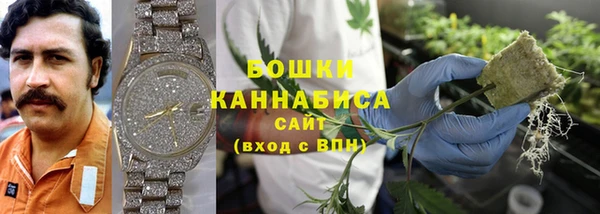mdpv Магадан