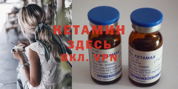 PSILOCYBIN Новый Уренгой