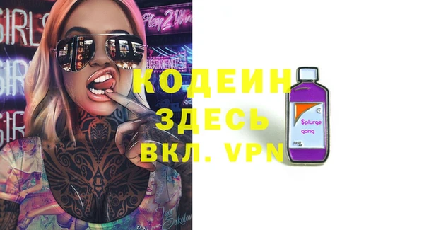 mdpv Магадан