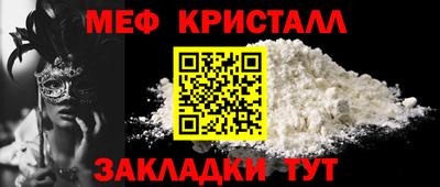 кокаин перу Тулун
