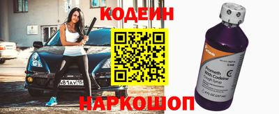 гашик Туймазы