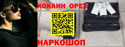 гашик Туймазы