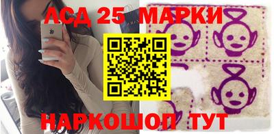 2c-b Тула