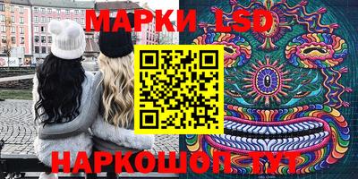 кокаин перу Тулун