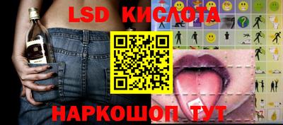 кокаин перу Тулун