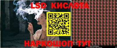 гашик Туймазы