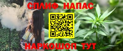 2c-b Тула
