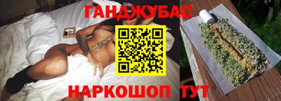 гашик Туймазы