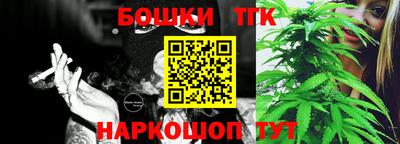 гашик Туймазы