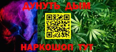 гашик Туймазы