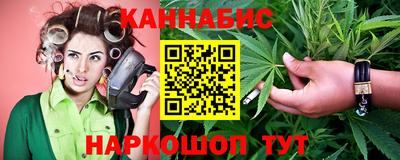 кокаин перу Тулун