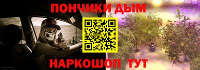 гашик Туймазы