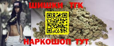 гашик Туймазы