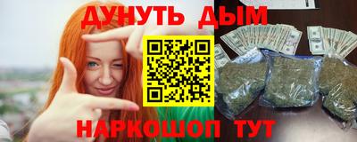 гашик Туймазы