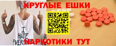 гашик Туймазы