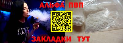 кокаин перу Тулун