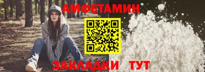 кокаин перу Тулун