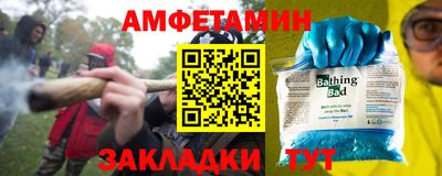 гашик Туймазы
