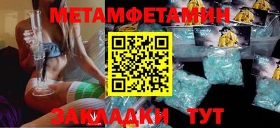 кокаин перу Тулун