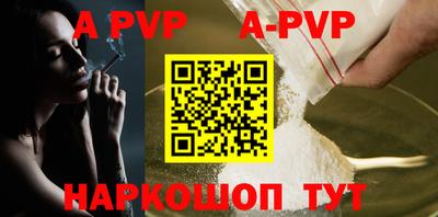 гашик Туймазы