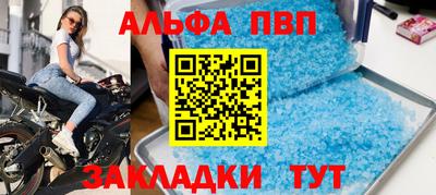 кокаин перу Тулун