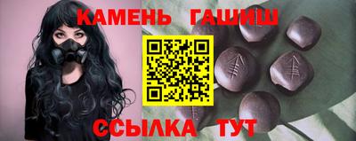 кокаин перу Тулун