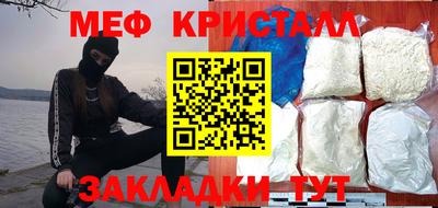 кокаин перу Тулун