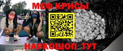 гашик Туймазы