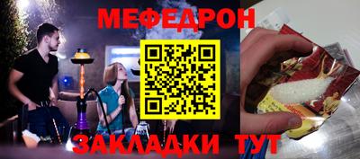 кокаин перу Тулун