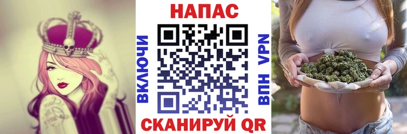 МАРИХУАНА гибрид Фурманов